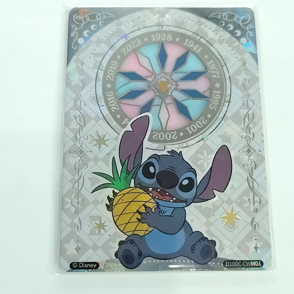 Stitch 2023 Card Fun Disney 100 Year Carnival Chronology SSP Stained Glass